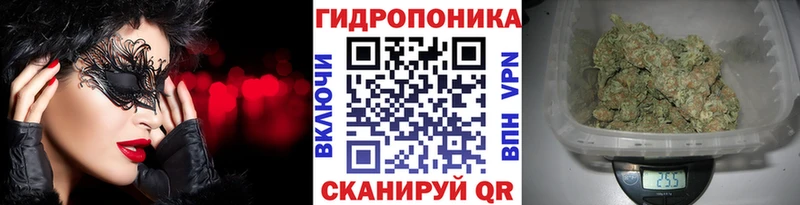 Где купить наркоту Бикин КОКАИН  Метамфетамин  А ПВП  Марихуана  ГАШ  МЕФ 