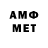 Кетамин VHQ Rinat Anarbayev