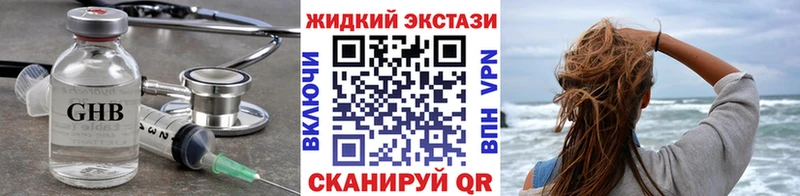 купить  сайты  Бикин  БУТИРАТ бутик 