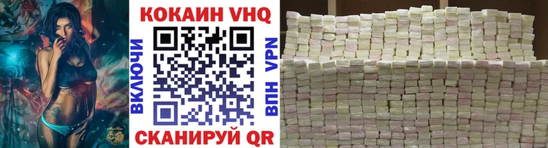 блэк спрут ссылка  Бикин  КОКАИН Боливия 