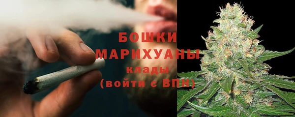 метамфетамин Алексин