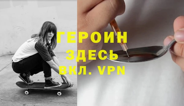 первитин Алзамай