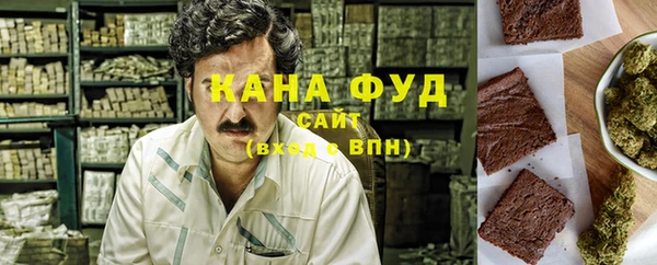 мефедрон мука Алексеевка