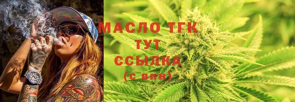 первитин Алзамай