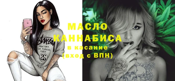 первитин Алзамай