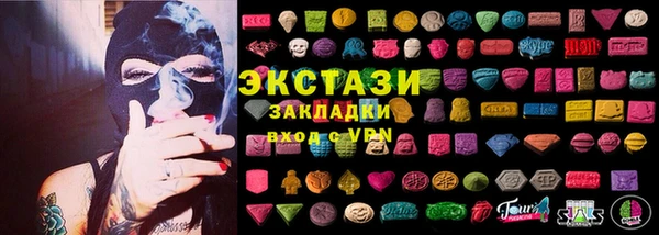 мефедрон мука Алексеевка